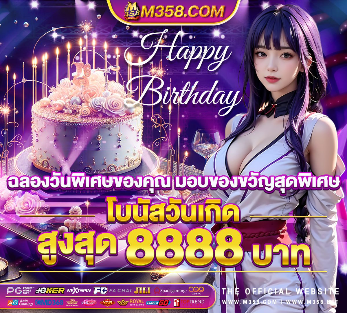 pg slot ทดลองเล่น ซื้อฟรีสปิน เล่นslotใหไดเงิน download